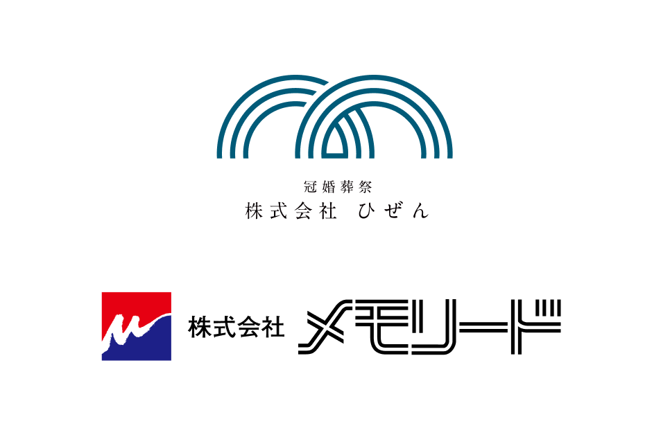 事例紹介5